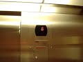 Otis Hydraulic elevator at the Summit Assisted living