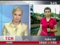 Видеоновость Из-за аварии грузового поезда пассажиры не могут добраться во Львов