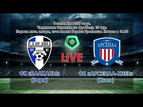 Прев'ю відео