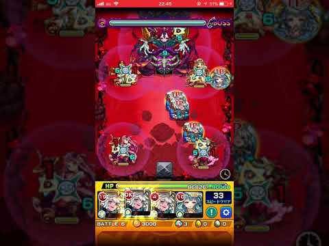 動画