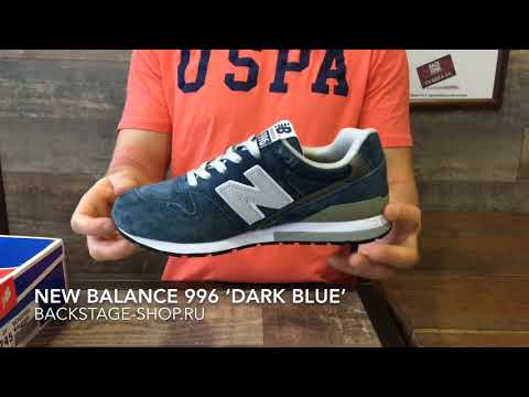 New Balance 996 Dark Blue