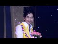 Ngày Em Đi - Bằng Cường