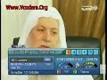 Whois Fate7 el Islam Part 1 Sep- 23- 2007