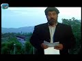 Fazanavardan 4 - Bimari haye Khaas
