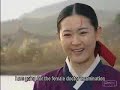 dae jang geum  a thousand miles