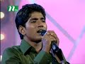Muhin Closeup1 Top10 2006 Bangla Song