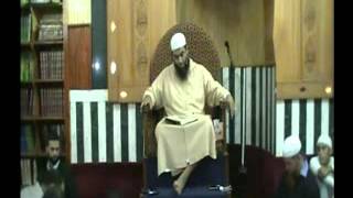 شرح موطأ الإمام مالك 24 