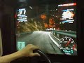 AE85???? LV.12??????? AE85???? LV.12???????