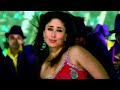 Desi Beat (Desi Bounce Mix)