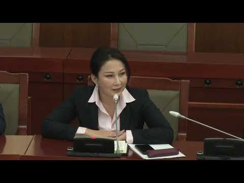 Монгол Улсын 2021 оны төсвийн тухай хуульд өөрчлөлт оруулах тухай хуулийн төслийг хэлэлцлээ