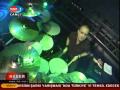 This years Turkish entry for EUROVISION Song Contest 2008 in Belgrade/Serbia. The Turkish rock band 