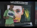 Panasonic 103 inch TV, The world largest Ful HD TV Panasonic 103 inch TV, The world largest Ful HD TV