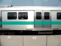 高雄捷運R23站至R22A站