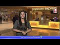 Maatr – The Mother | Raveena Tandon | Ashtar Sayyed | Movie Review | Hamdard TV Maatr – The Mother | Raveena Tandon | Ashtar Sayyed | Movie Review | Hamdard TV