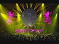 Mauro Picotto - Live @ Gatecrasher NEC 04.13.2002