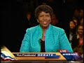 Start of the Vice Presidential Debate