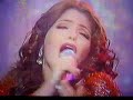 itatí cantoral    soy lo prohibido