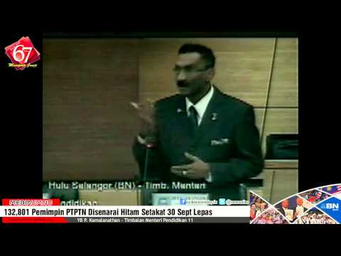 how to apply ujrah ptptn