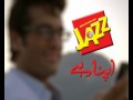 Jazz Apna Hai