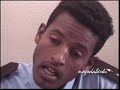 Mhen (who):Eritrean Movie Trailer Mhen (who):Eritrean Movie Trailer