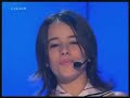Alizee - I\