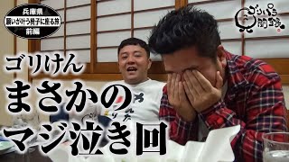 動画のサムネイル