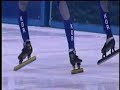 07/08 3rd Short Track World Cup (men 500m (1) Final A)