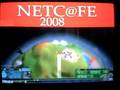 Fifa09 a Netcafe