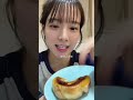 【葉月くれあ】[Tiktok] Japan Gravia Idol(グラビアアイドル) 'Kurea Hazuki'