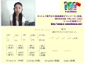 オンライン中国語発音教材11-2：zhi, chi, shi 1