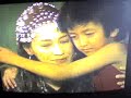Super Inggo 1.5 Ang Bagong Bangis Rough Teaser