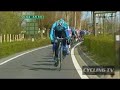 2007 Three Days of De Panne - Stage 3a