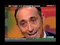 G.Cascini (ANM) e F.Berselli (Pdl) sulla norma salva premier
