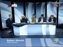 International Nazm Competition MTA (13 september) Part 4\9