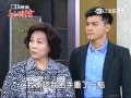 世間情 第247集 Ordinary Love Ep247 Part 2