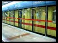 mtr train