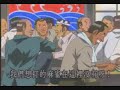 Legendary Gambler Tetsuya 17 (1/3)