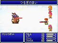 FF5 ??????? FF5 ???????