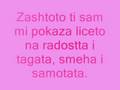 Obi4am te za vinagi!