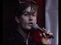 Pulp - Common People - TOTP - 2