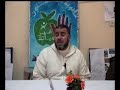 إمتحان المسلم الداعية عبد الله نهاري 1/5