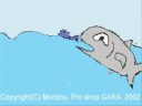 Giant Trevally GIF Movie