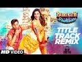 Remix : Badri Ki Dulhania | DJ CHETAS | Varun, Alia, | Remix : Badri Ki Dulhania | DJ CHETAS | Varun, Alia, |