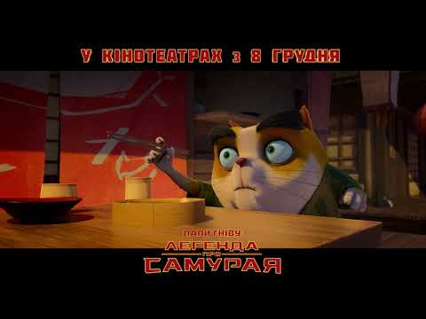 Кірк Бейлі - відео обкладинка