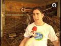 Inundació a El Verger.