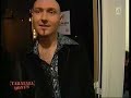 fatals picards & sanseverino tout en d�connade