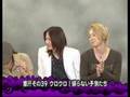 臨獣トーク VOL.10