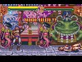 TMNT Tournament Fighters (SNES) - Chrome Dome vs Aska TMNT Tournament Fighters (SNES) - Chrome Dome vs Aska