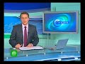 Видеоновость Владимирская область. Обрушился жилой дом