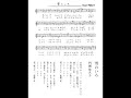 Click here to watch this video 雪のいろ